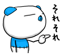 NUINUI of Sticker4 sticker #3572232