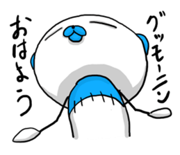 NUINUI of Sticker4 sticker #3572233