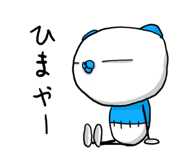 NUINUI of Sticker4 sticker #3572234