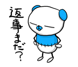 NUINUI of Sticker4 sticker #3572236