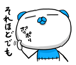 NUINUI of Sticker4 sticker #3572238