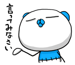 NUINUI of Sticker4 sticker #3572239