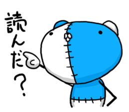 NUINUI of Sticker4 sticker #3572241