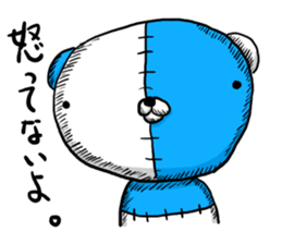 NUINUI of Sticker4 sticker #3572242