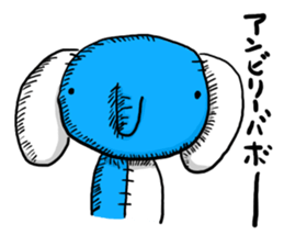 NUINUI of Sticker4 sticker #3572248