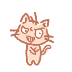 of the cat is nyanta