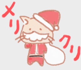 of the cat is nyanta sticker #3572551
