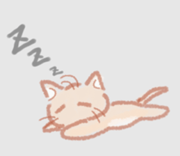 of the cat is nyanta sticker #3572555