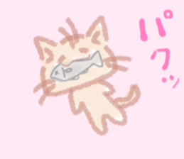 of the cat is nyanta sticker #3572558
