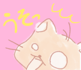 of the cat is nyanta sticker #3572562