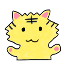 Tiger and Horse sticker #3572570