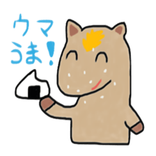 Tiger and Horse sticker #3572573