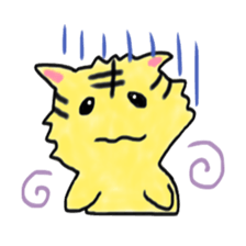 Tiger and Horse sticker #3572574