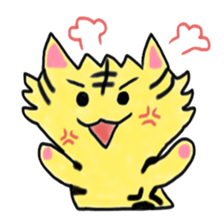 Tiger and Horse sticker #3572575