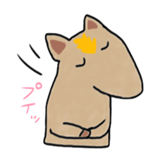 Tiger and Horse sticker #3572577