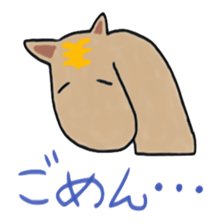 Tiger and Horse sticker #3572581