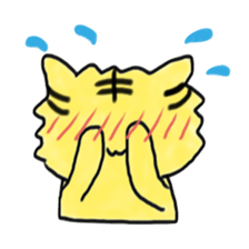 Tiger and Horse sticker #3572587