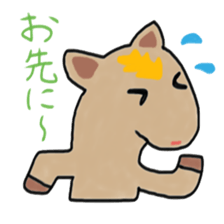 Tiger and Horse sticker #3572588