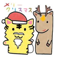 Tiger and Horse sticker #3572600