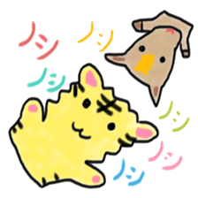 Tiger and Horse sticker #3572606