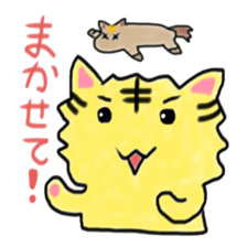 Tiger and Horse sticker #3572607