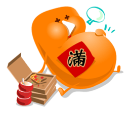 Mr. Play play for fun sticker #3572641