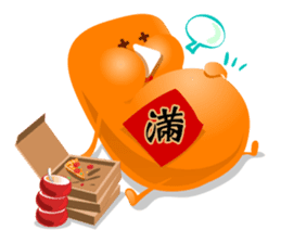 Mr. Play play for fun sticker #3572641