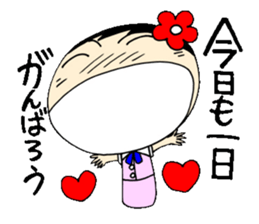 everyday ol eds 7th with koke-ko sticker #3572650