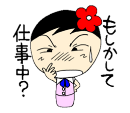 everyday ol eds 7th with koke-ko sticker #3572652