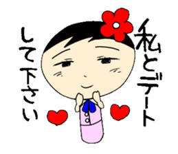 everyday ol eds 7th with koke-ko sticker #3572655