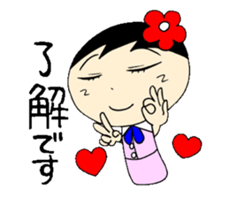 everyday ol eds 7th with koke-ko sticker #3572656