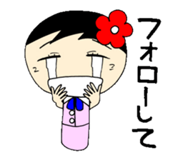 everyday ol eds 7th with koke-ko sticker #3572658