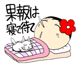 everyday ol eds 7th with koke-ko sticker #3572659