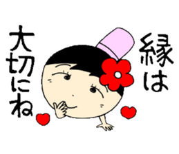 everyday ol eds 7th with koke-ko sticker #3572664