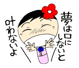 everyday ol eds 7th with koke-ko sticker #3572665