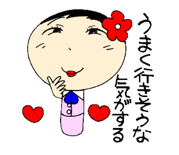 everyday ol eds 7th with koke-ko sticker #3572667