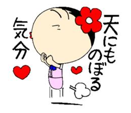 everyday ol eds 7th with koke-ko sticker #3572669