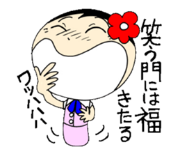 everyday ol eds 7th with koke-ko sticker #3572670