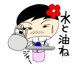 everyday ol eds 7th with koke-ko sticker #3572671