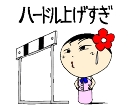 everyday ol eds 7th with koke-ko sticker #3572672