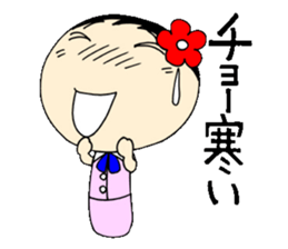 everyday ol eds 7th with koke-ko sticker #3572675