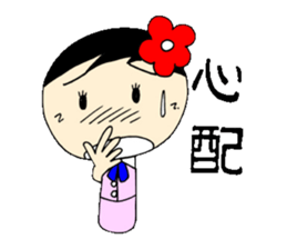 everyday ol eds 7th with koke-ko sticker #3572676