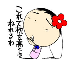 everyday ol eds 7th with koke-ko sticker #3572678