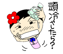 everyday ol eds 7th with koke-ko sticker #3572680