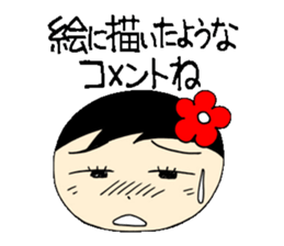 everyday ol eds 7th with koke-ko sticker #3572684