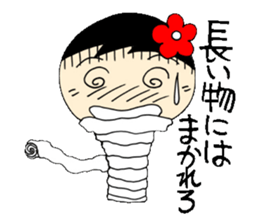 everyday ol eds 7th with koke-ko sticker #3572687