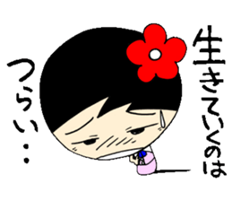 everyday ol eds 7th with koke-ko sticker #3572688