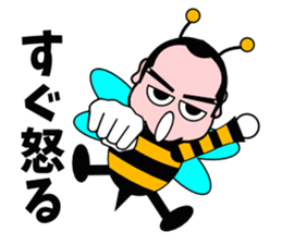 Honey honeybee 2 sticker #3572893