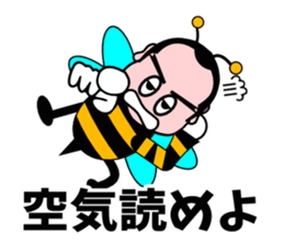 Honey honeybee 2 sticker #3572897