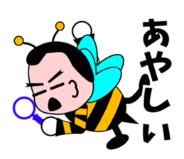 Honey honeybee 2 sticker #3572900